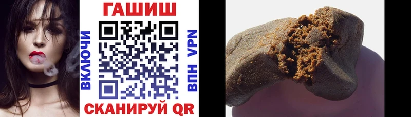 Виды наркотиков купить Игарка АМФЕТАМИН  COCAIN  Лсд 25  Гашиш  МЕФ 