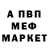 Амфетамин VHQ elena vid
