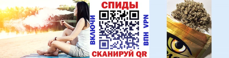 Бутират жидкий экстази  Игарка 