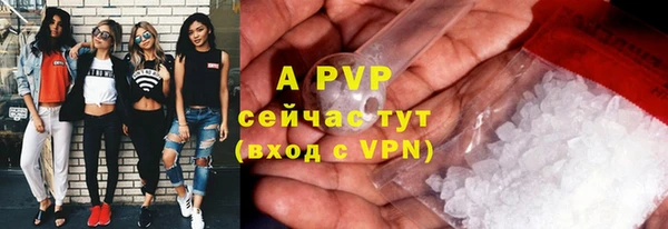 гидра Верхнеуральск