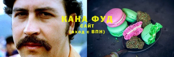 COCAINE Богданович