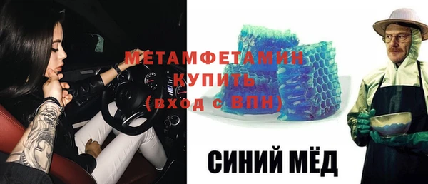apvp Верхний Тагил