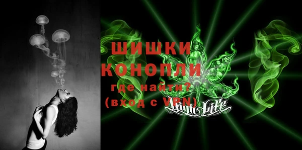 COCAINE Богданович