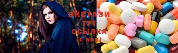 гидра Верхнеуральск