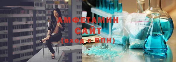 COCAINE Богданович