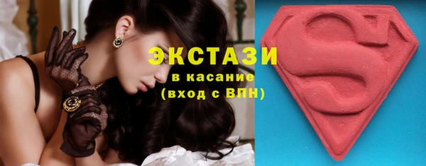 бутират Верея