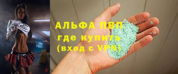 гидра Верхнеуральск