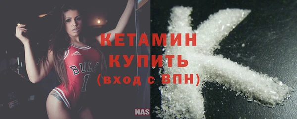 гидра Верхнеуральск