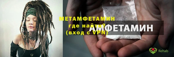 COCAINE Богданович