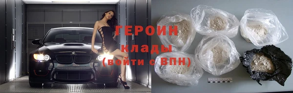 таблы Богородицк