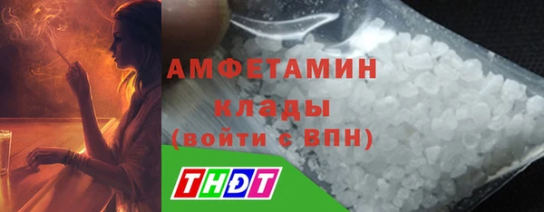 COCAINE Богданович