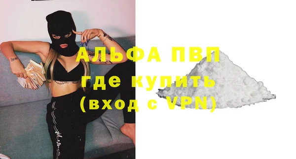 гидра Верхнеуральск