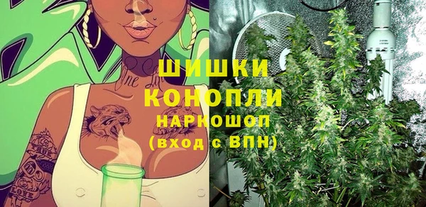 круглые Беломорск