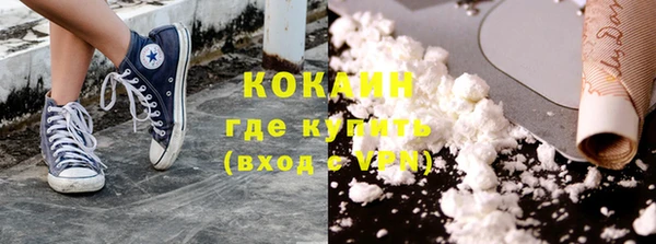 таблы Богородицк