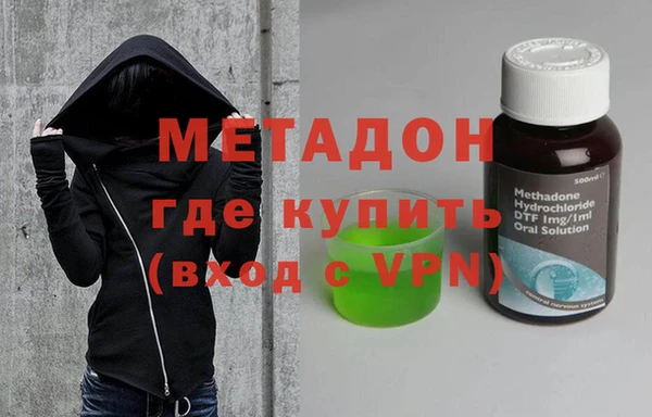 таблы Богородицк
