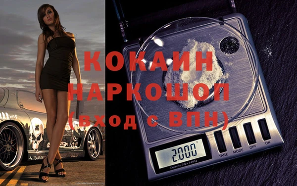 apvp Верхний Тагил