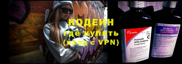 марки lsd Белоозёрский