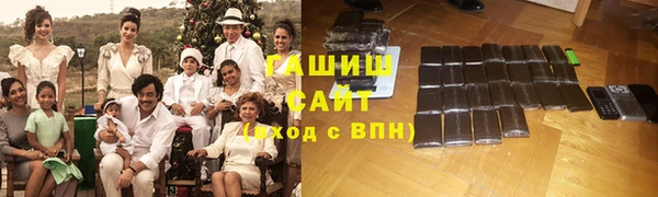 COCAINE Богданович