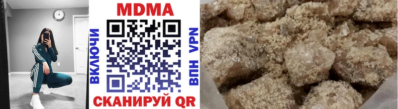 MEGA вход  Игарка  МДМА молли 
